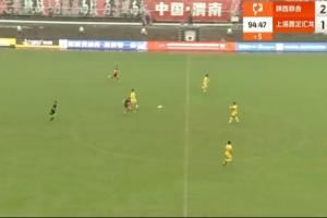 神仙球！陕西联合外援前锋轰超远距离吊射，中圈位置起脚直入网窝